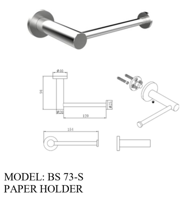 BS 73-S dimension
