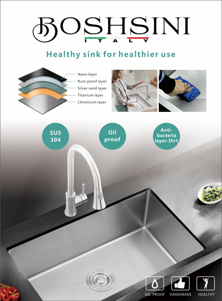 Kitchen Sink Main Catalogue