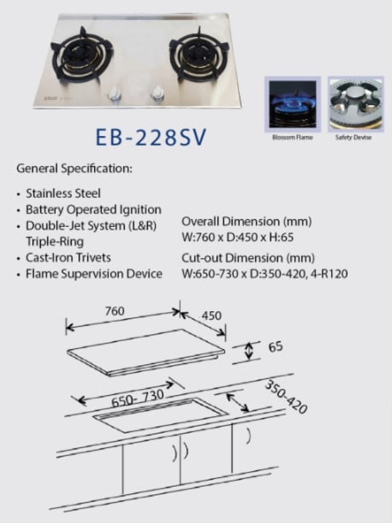 EB-228SV Catalogue