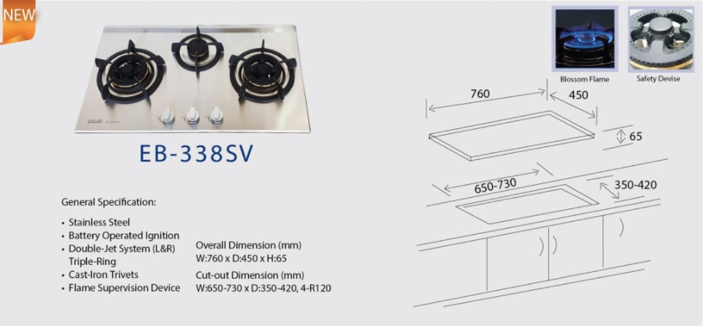 EB-338SV Catalogue